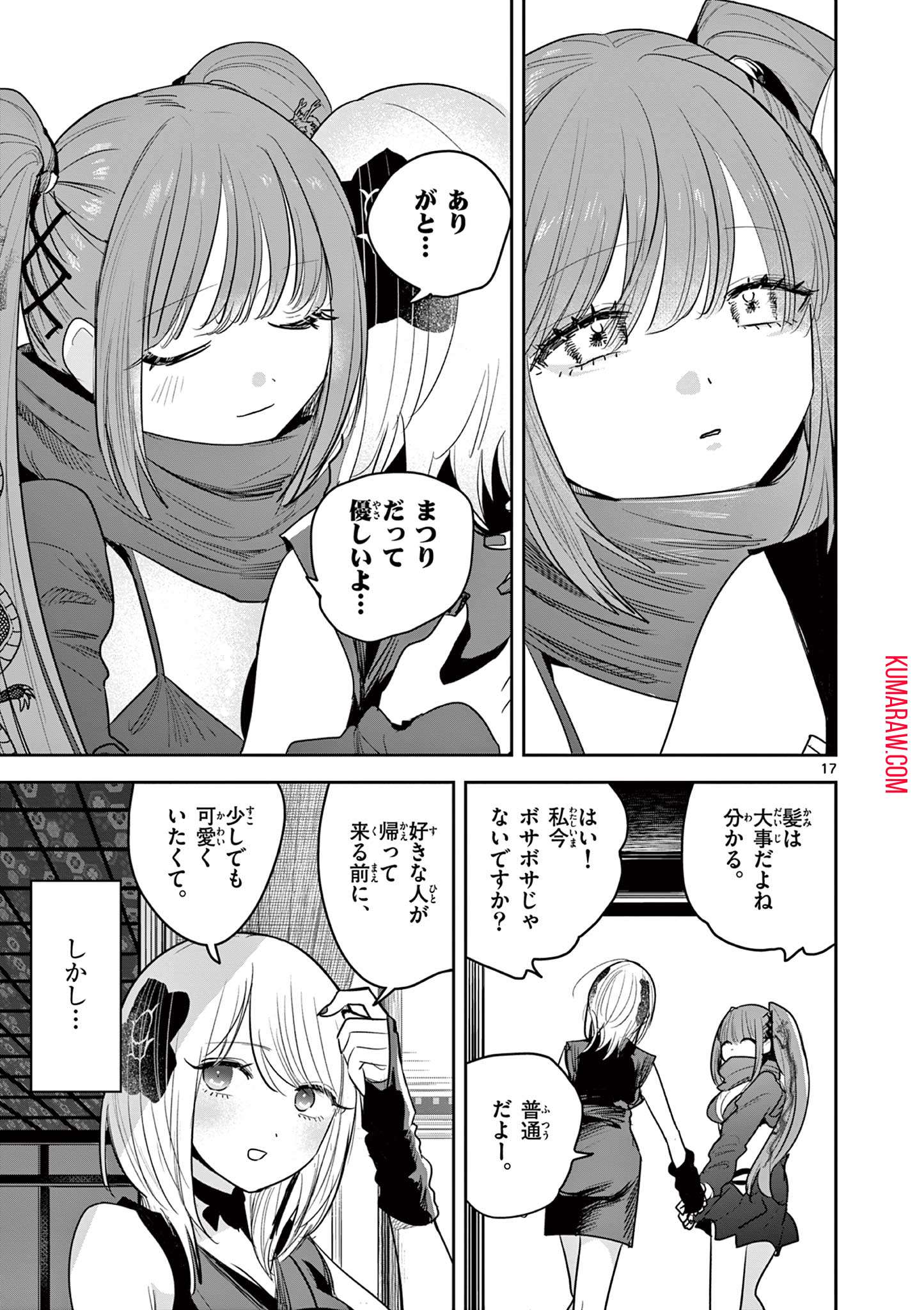 P17