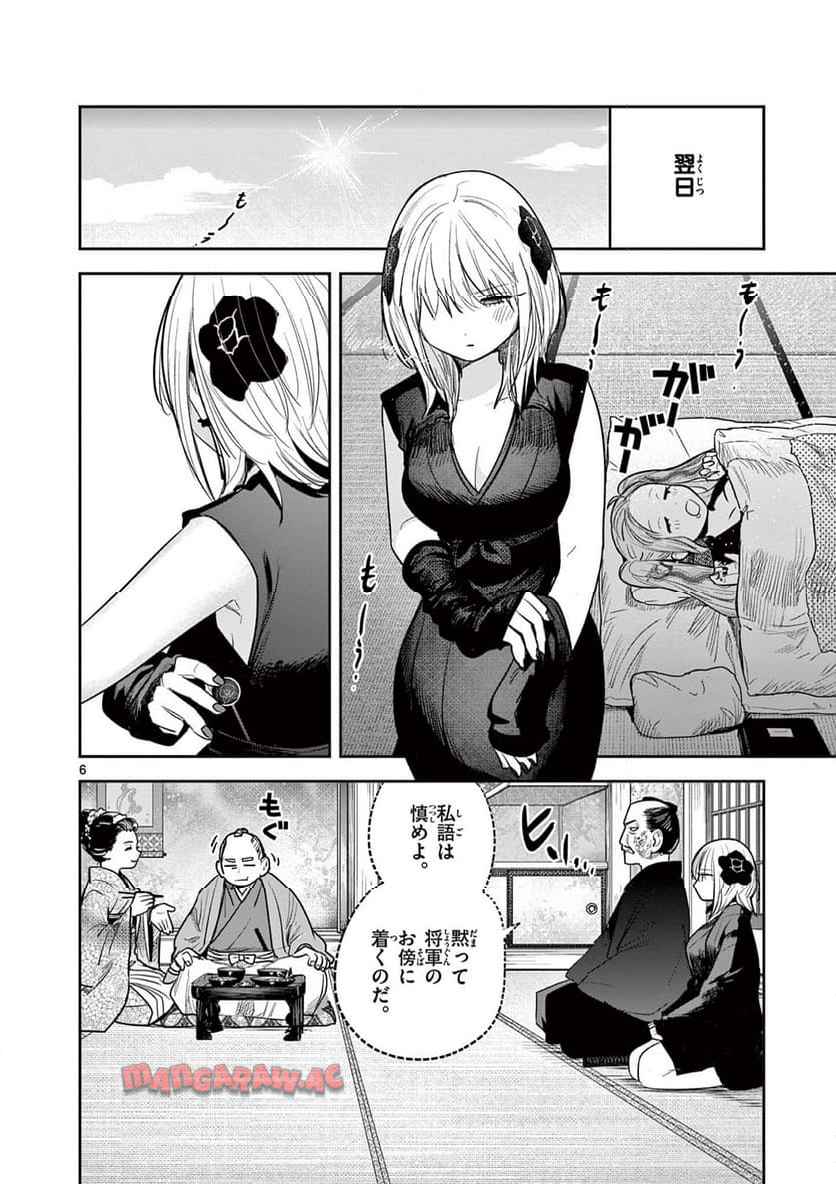 P6