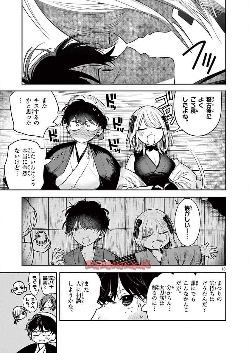 P13