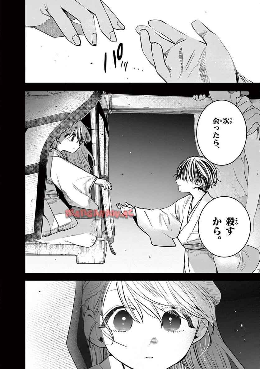 P18