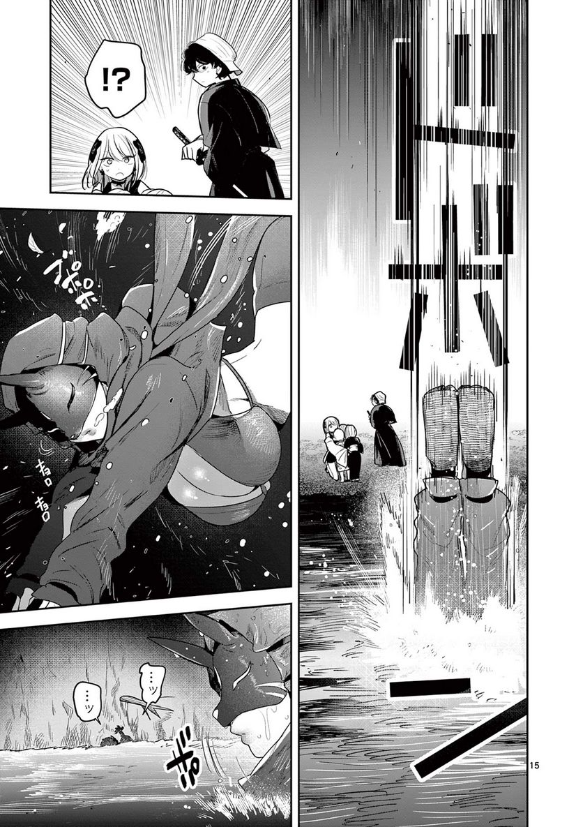 P15