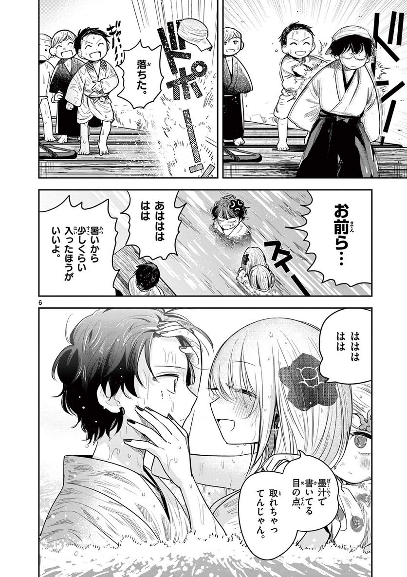 P6