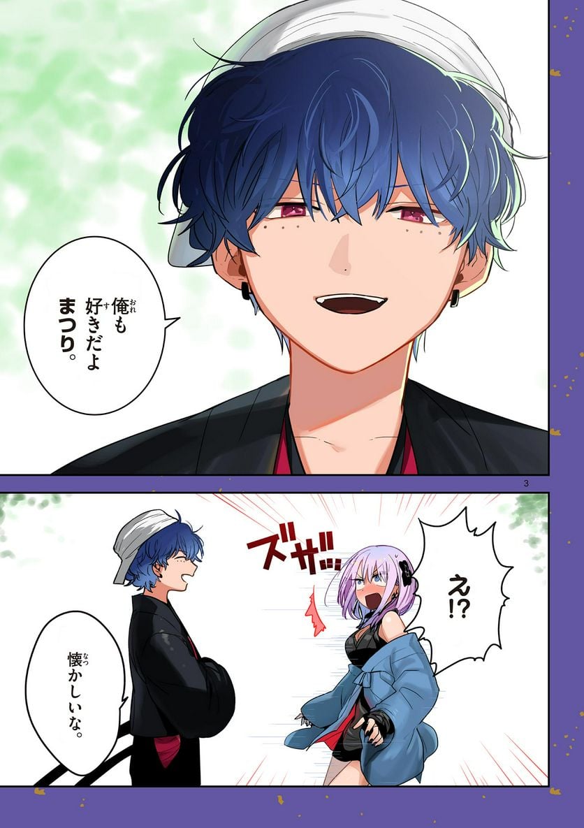 P3