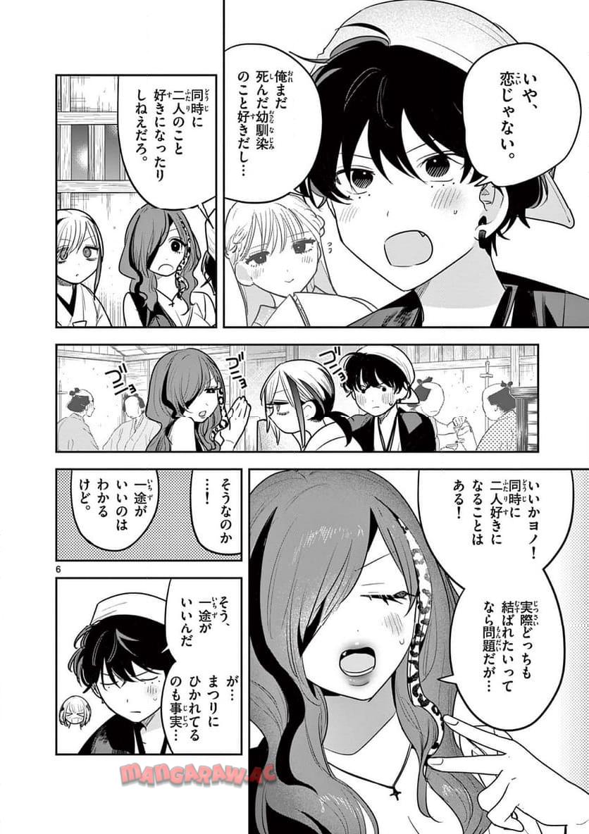 P6