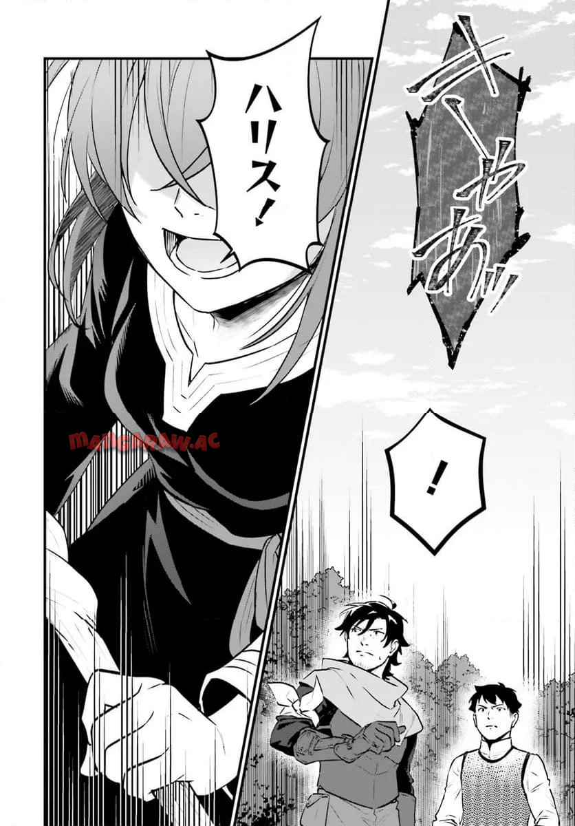 P34