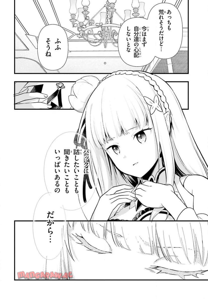 P24