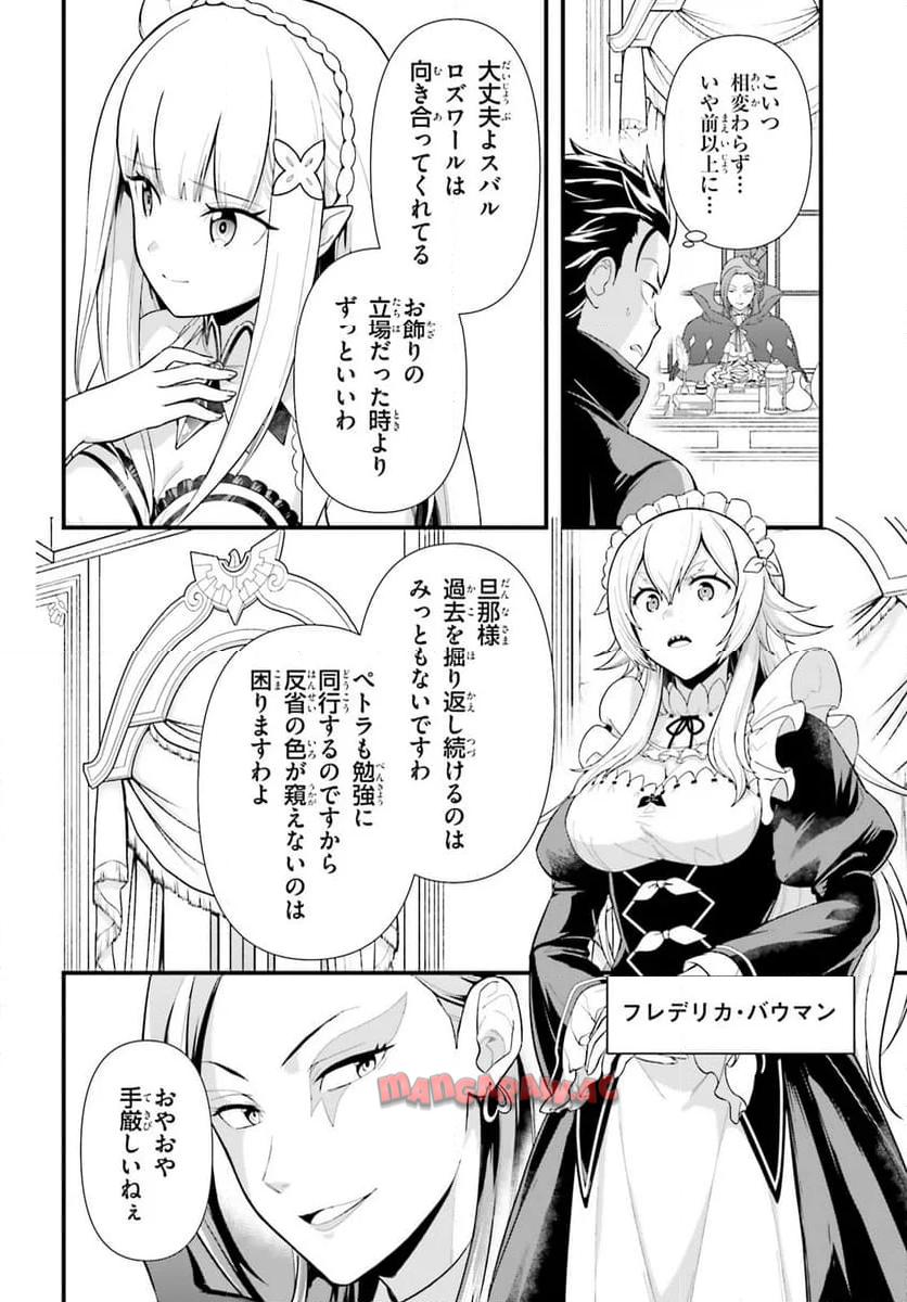 P34