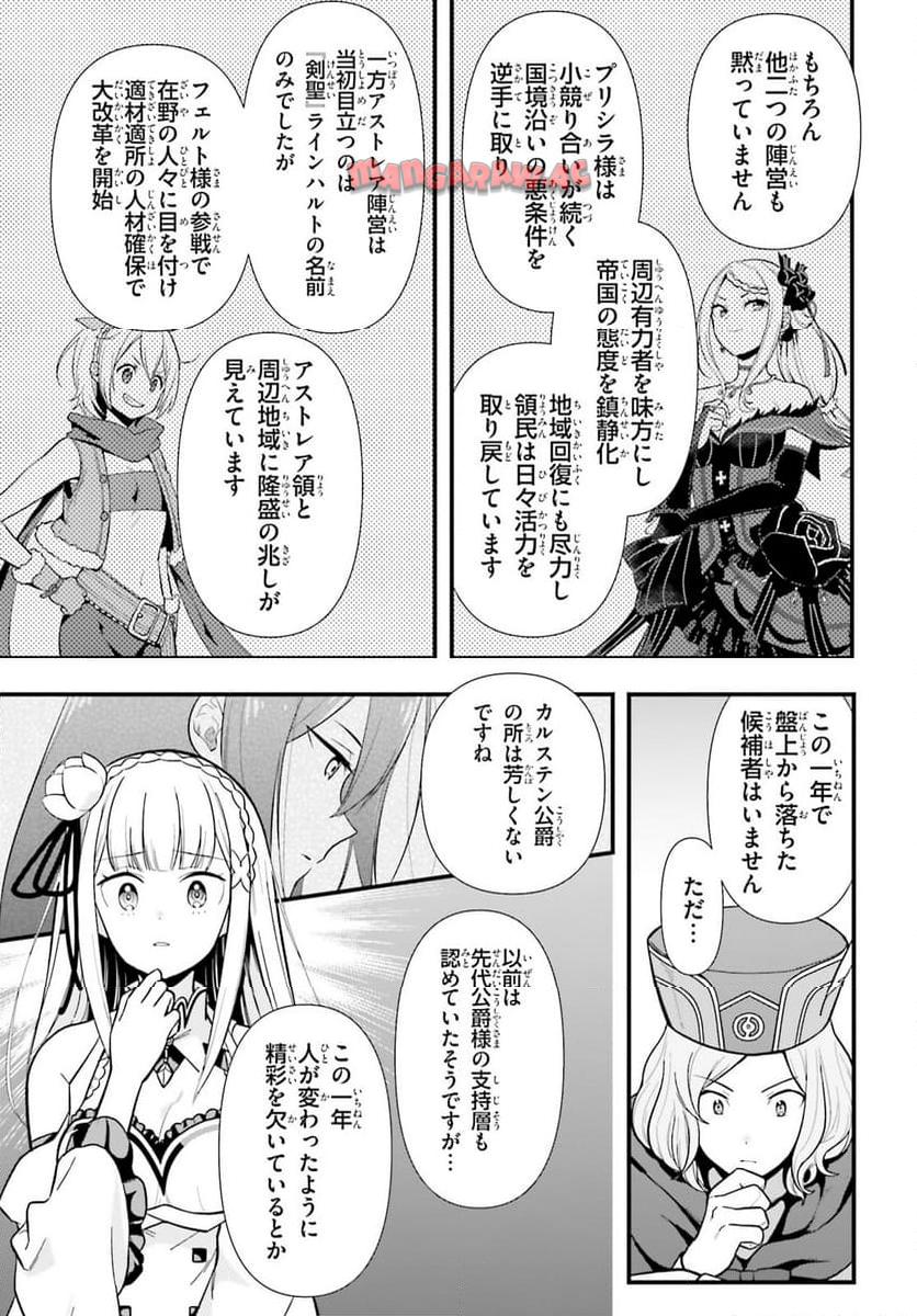 P43