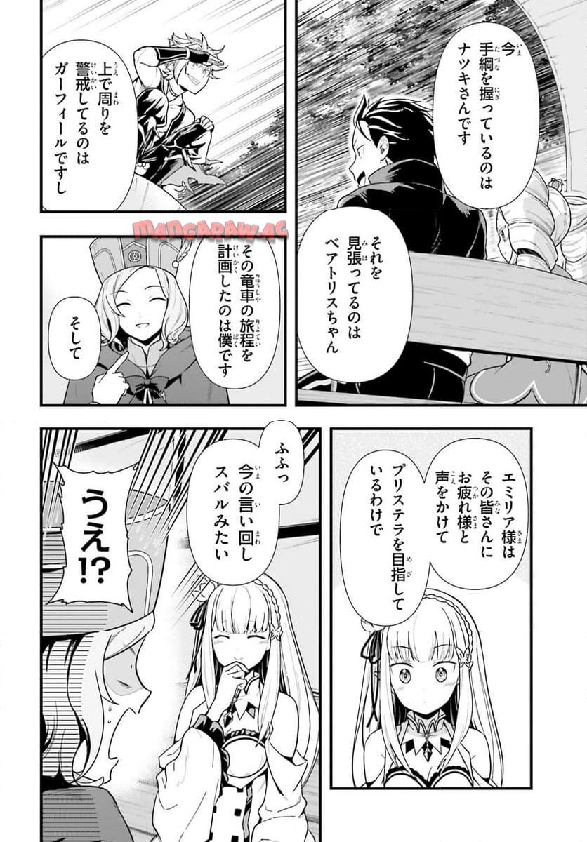 P46