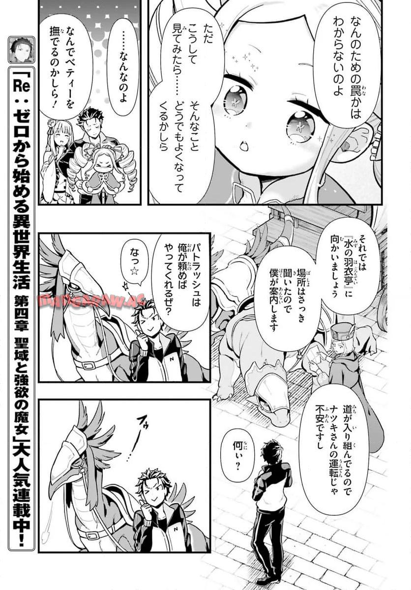 P53