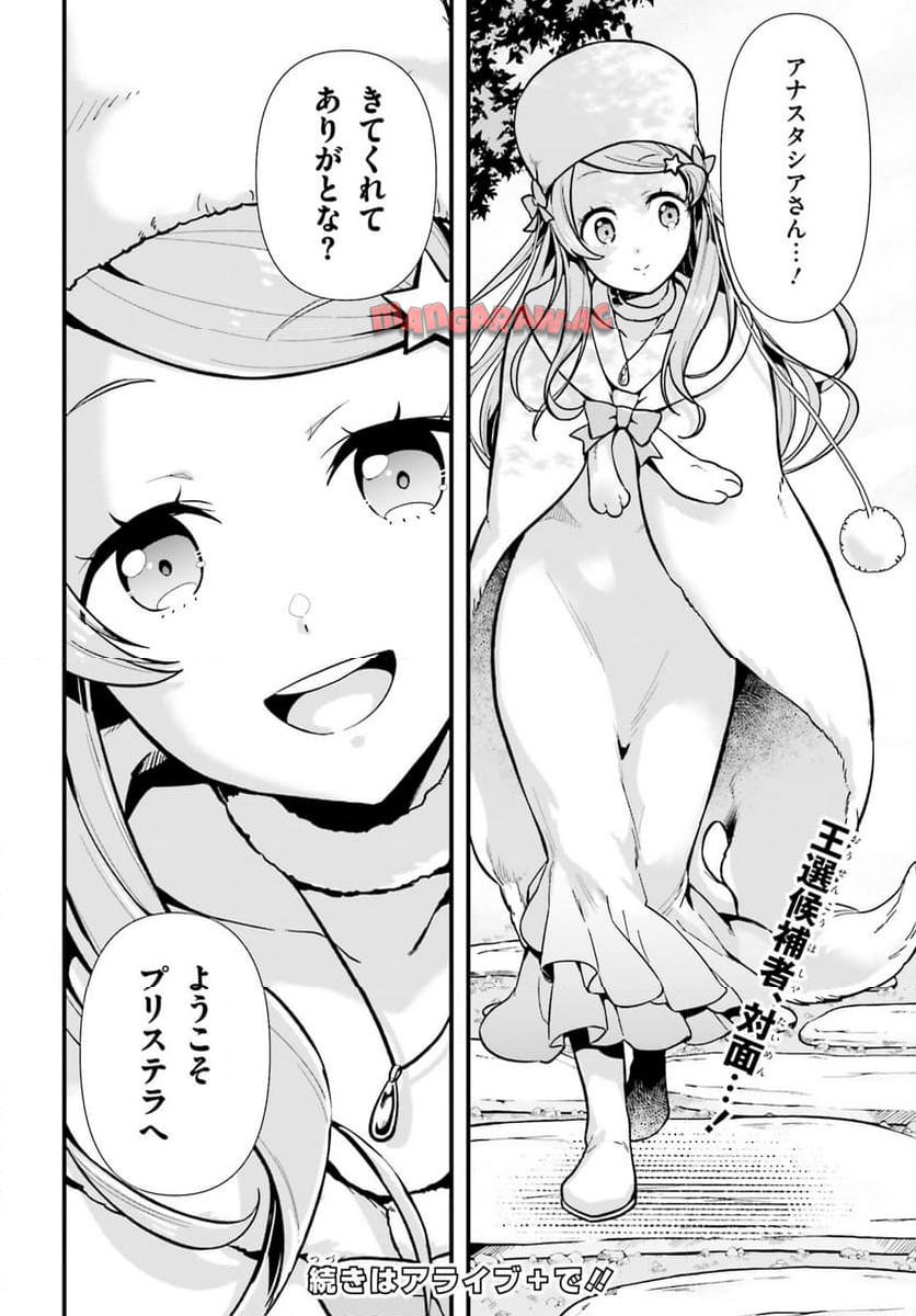 P56