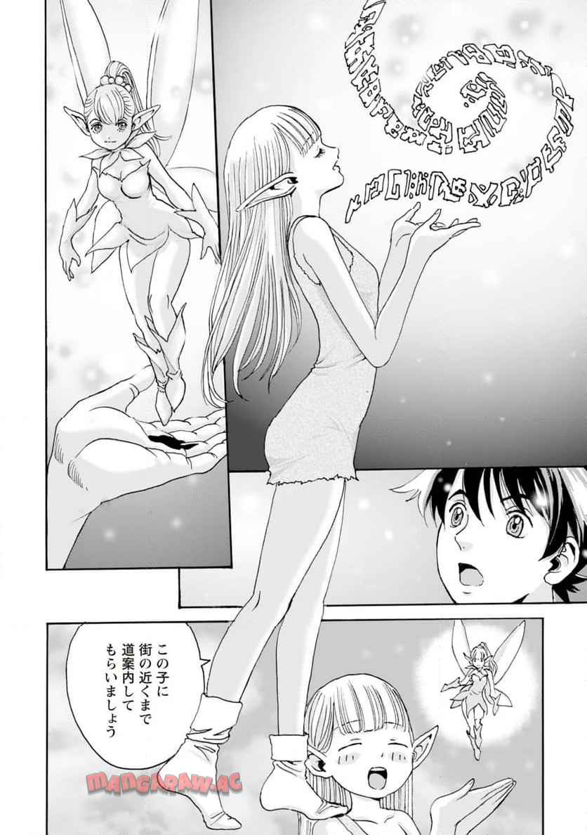 P18