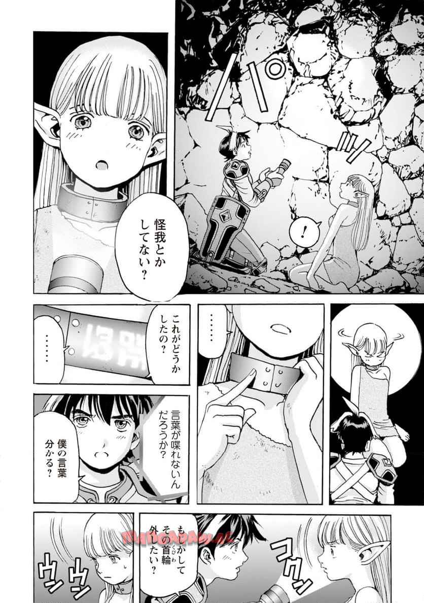 P4