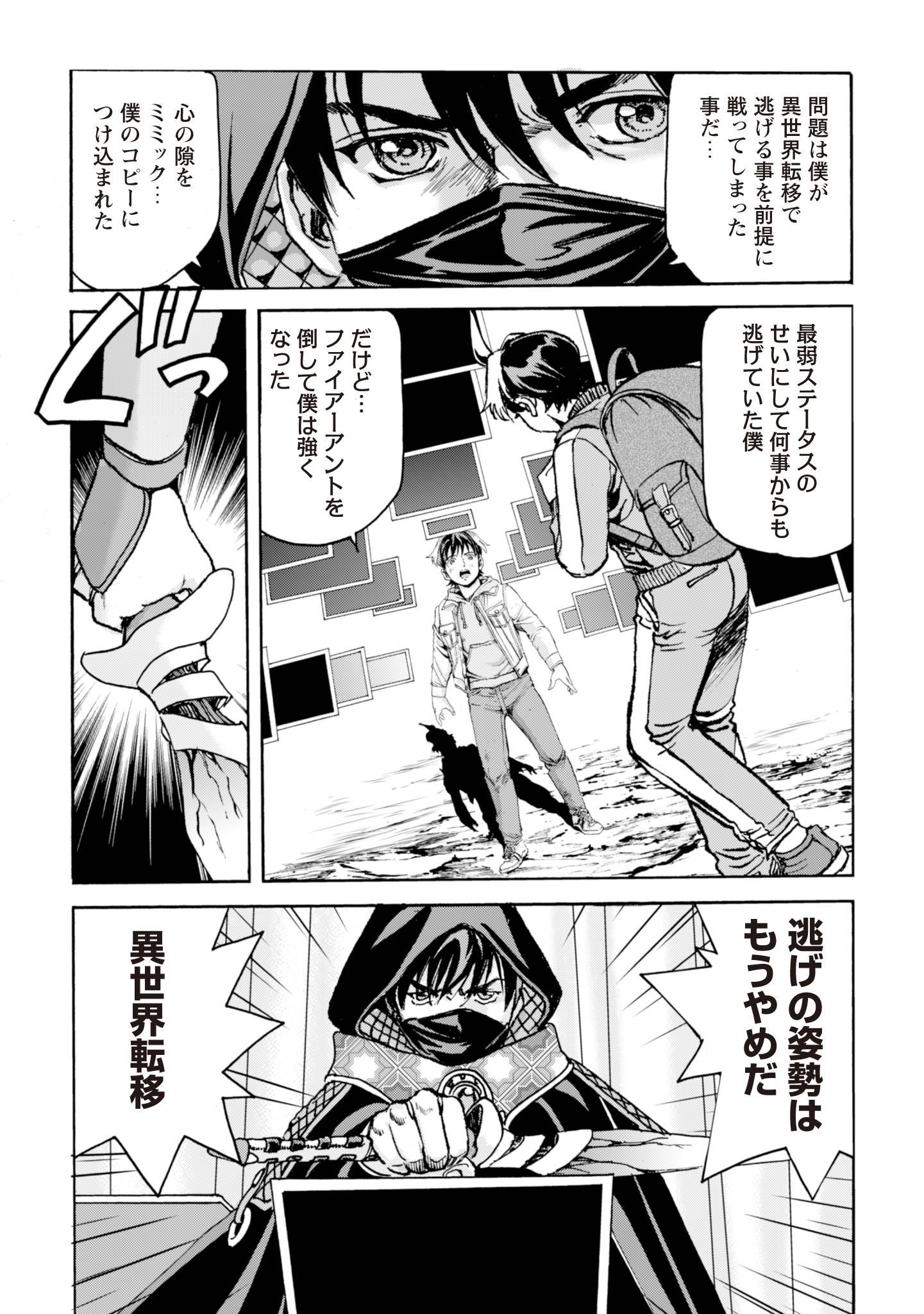 P13