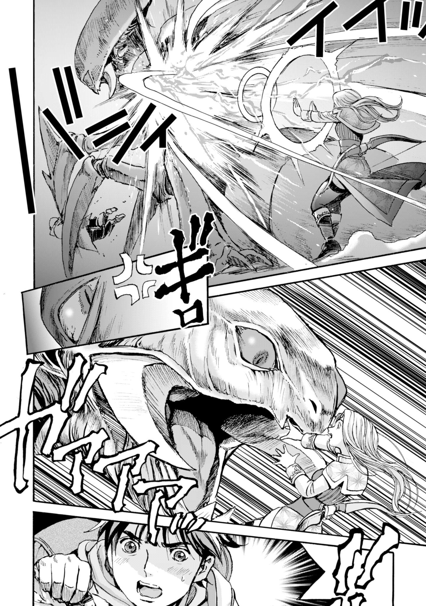 P32