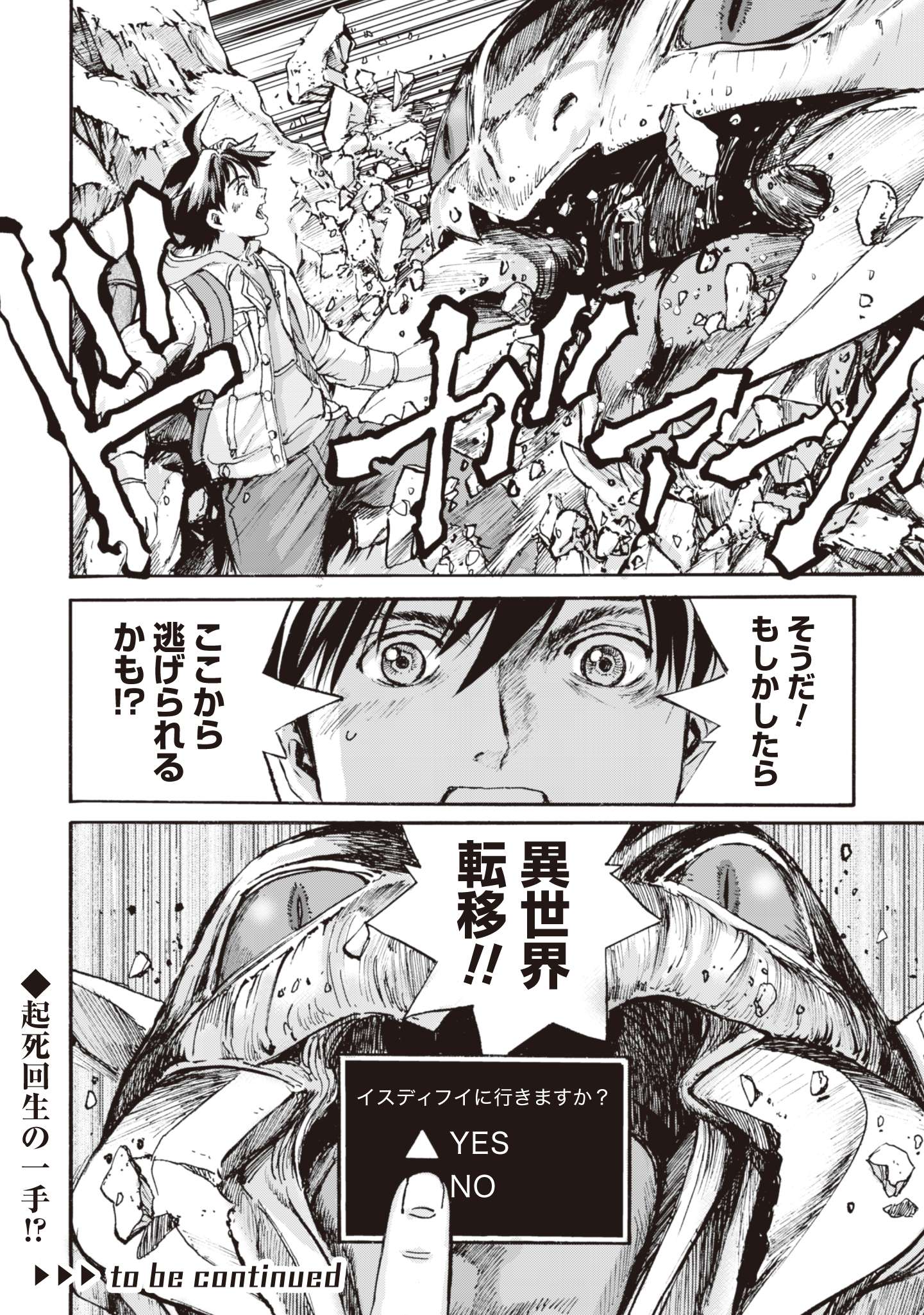 P35