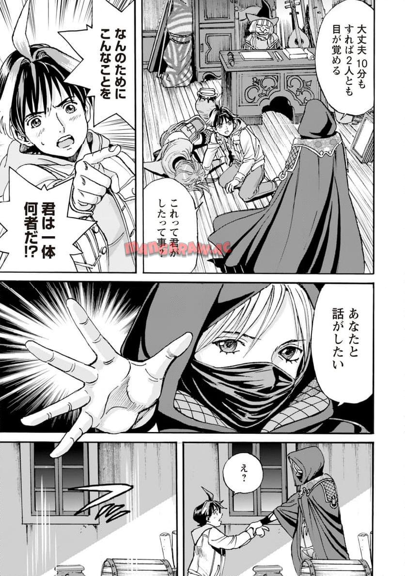P19