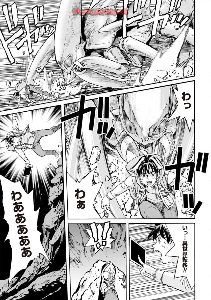 P5