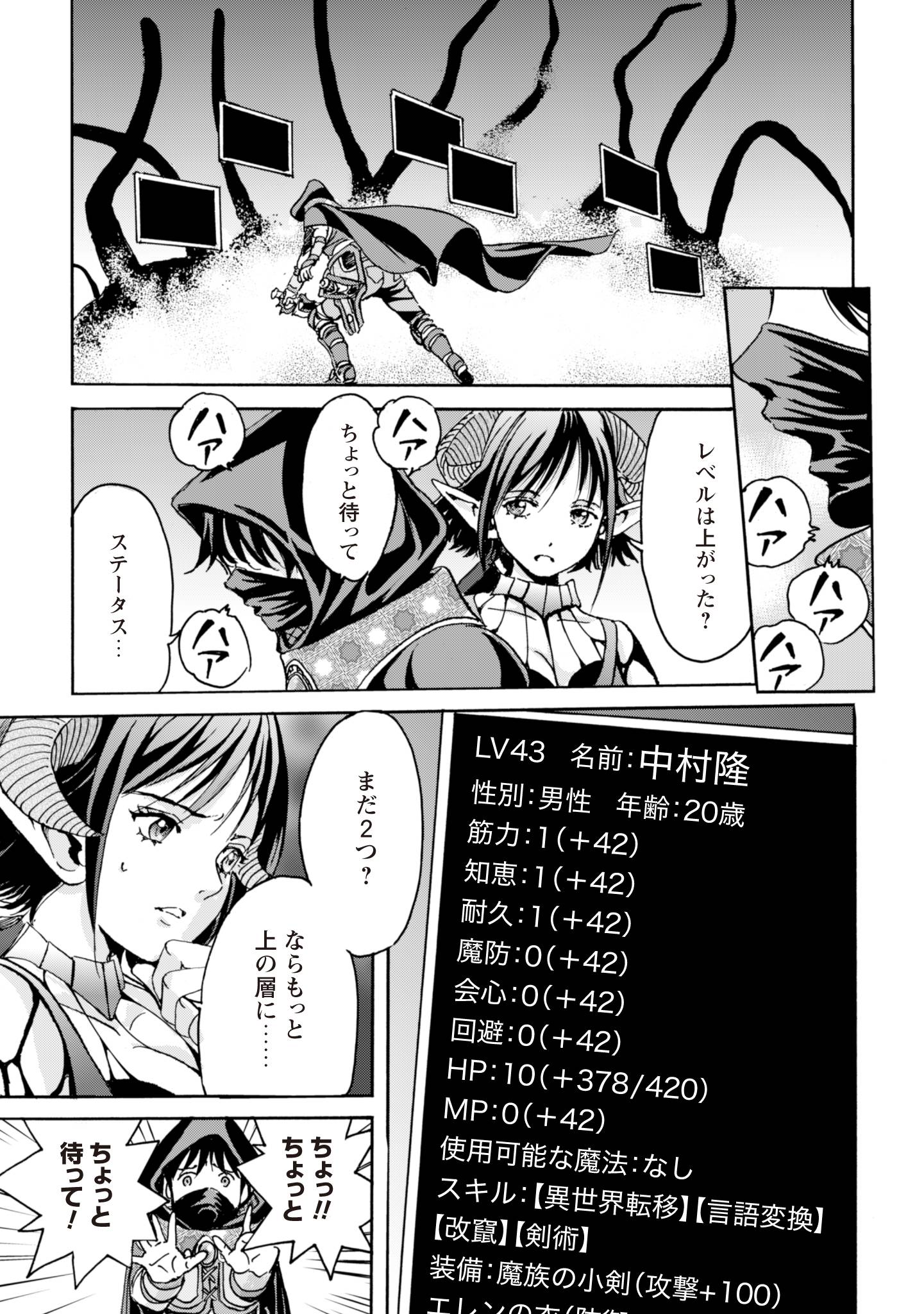P27