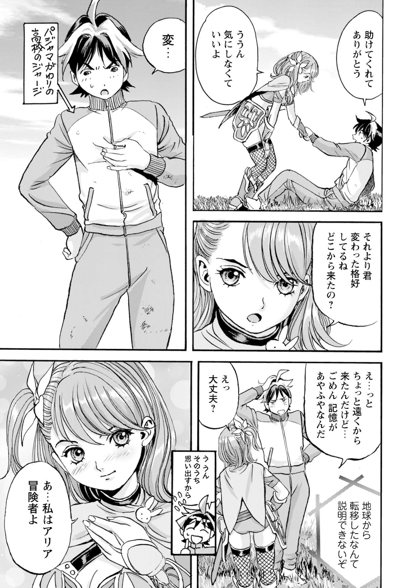 P27