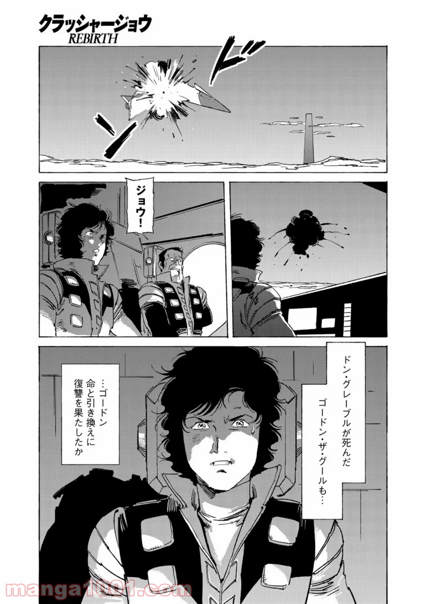 P21