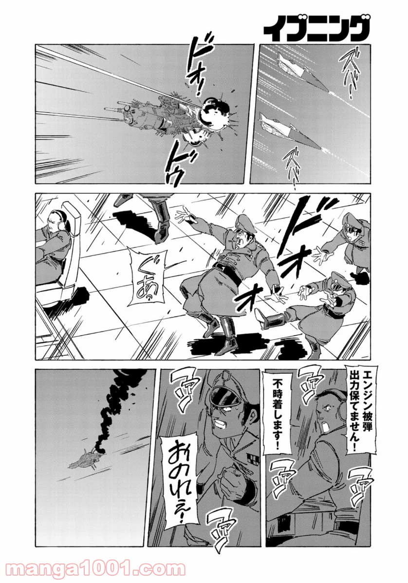 P22