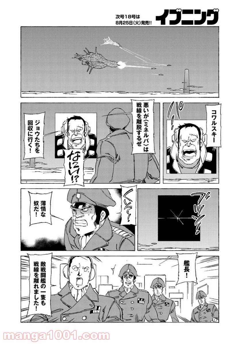 P6