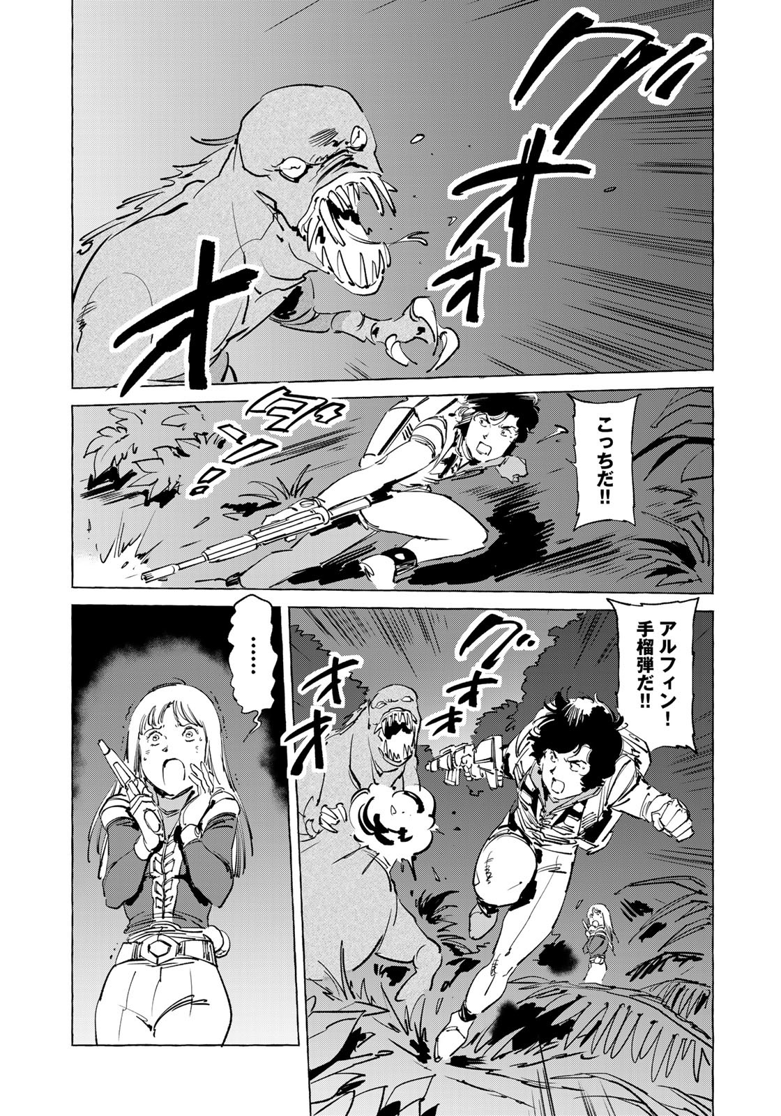 P13
