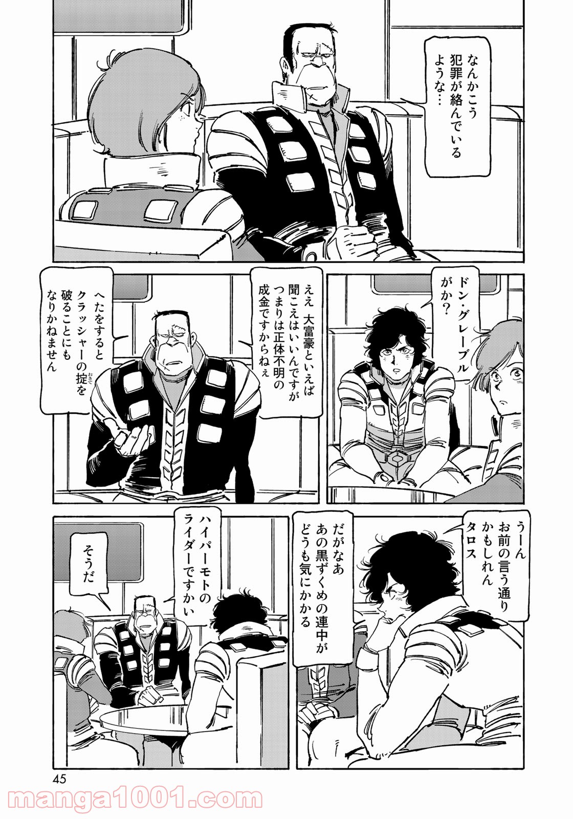P19