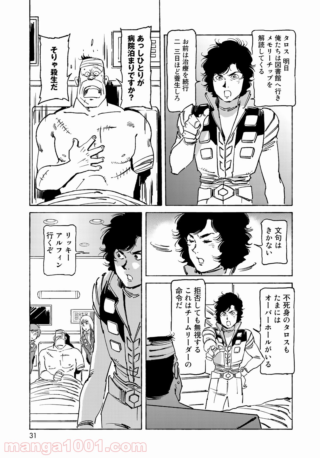 P5