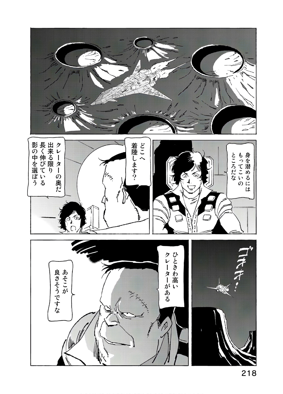P20