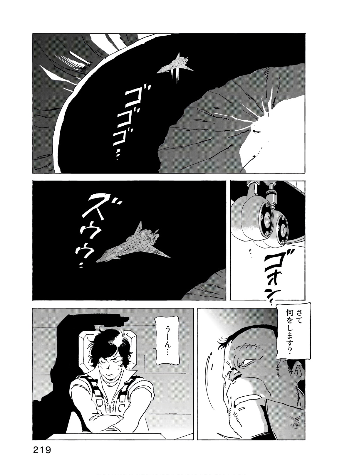 P21