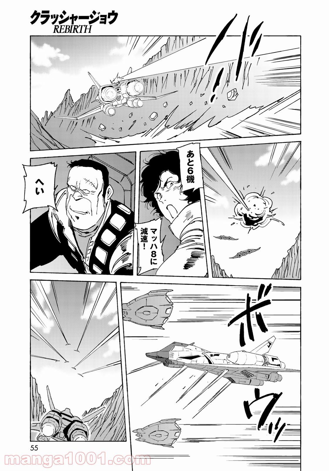 P23