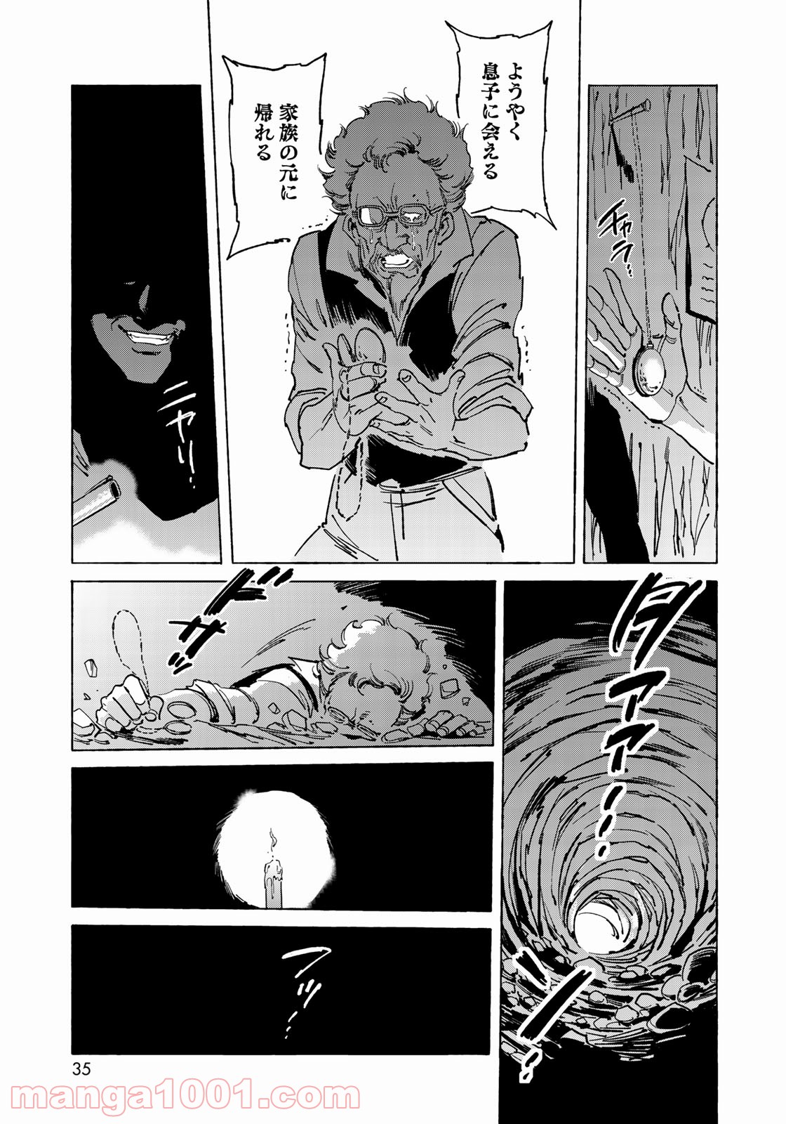 P3