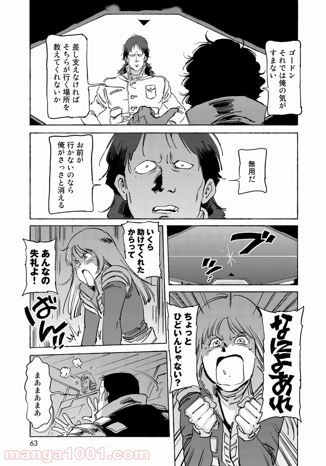 P31