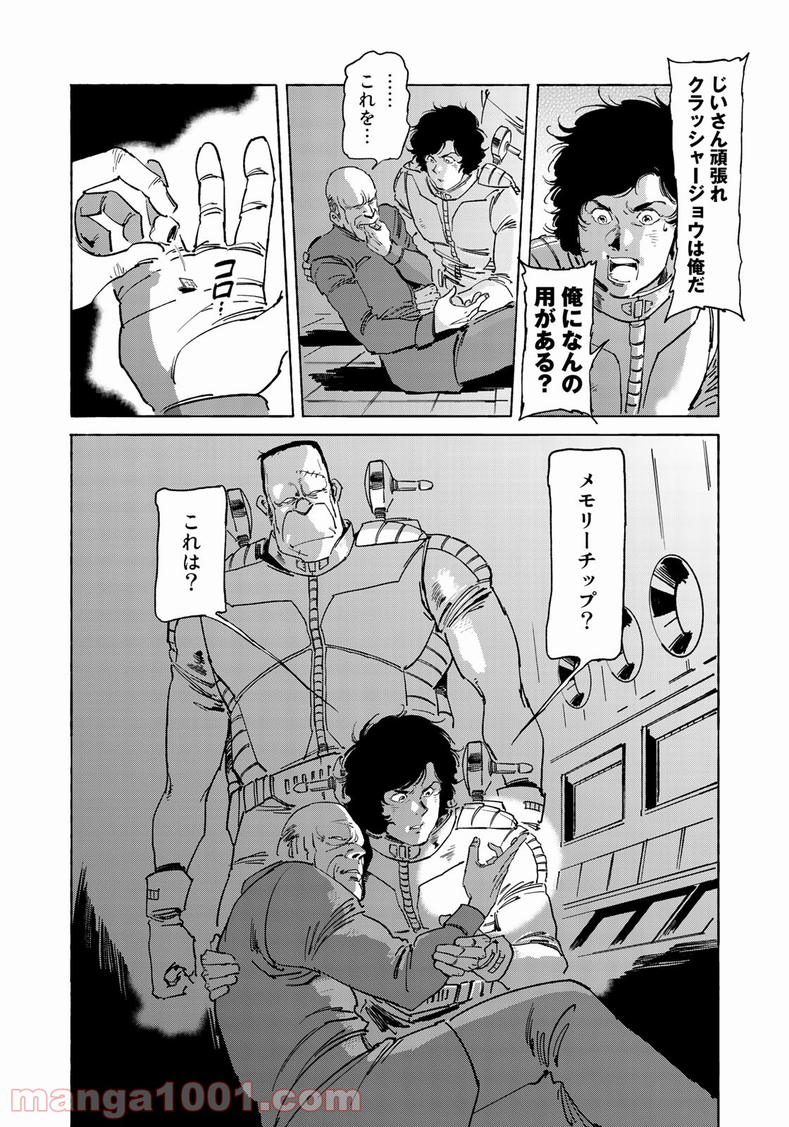 P6