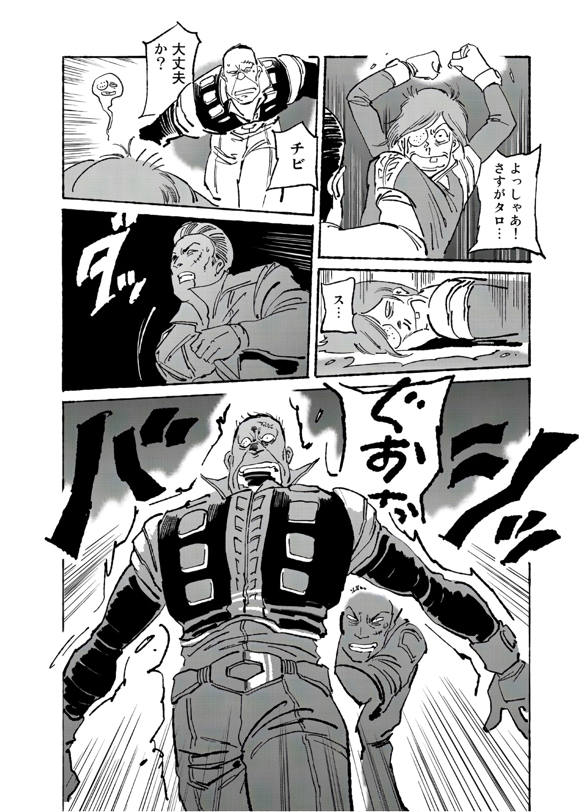 P18
