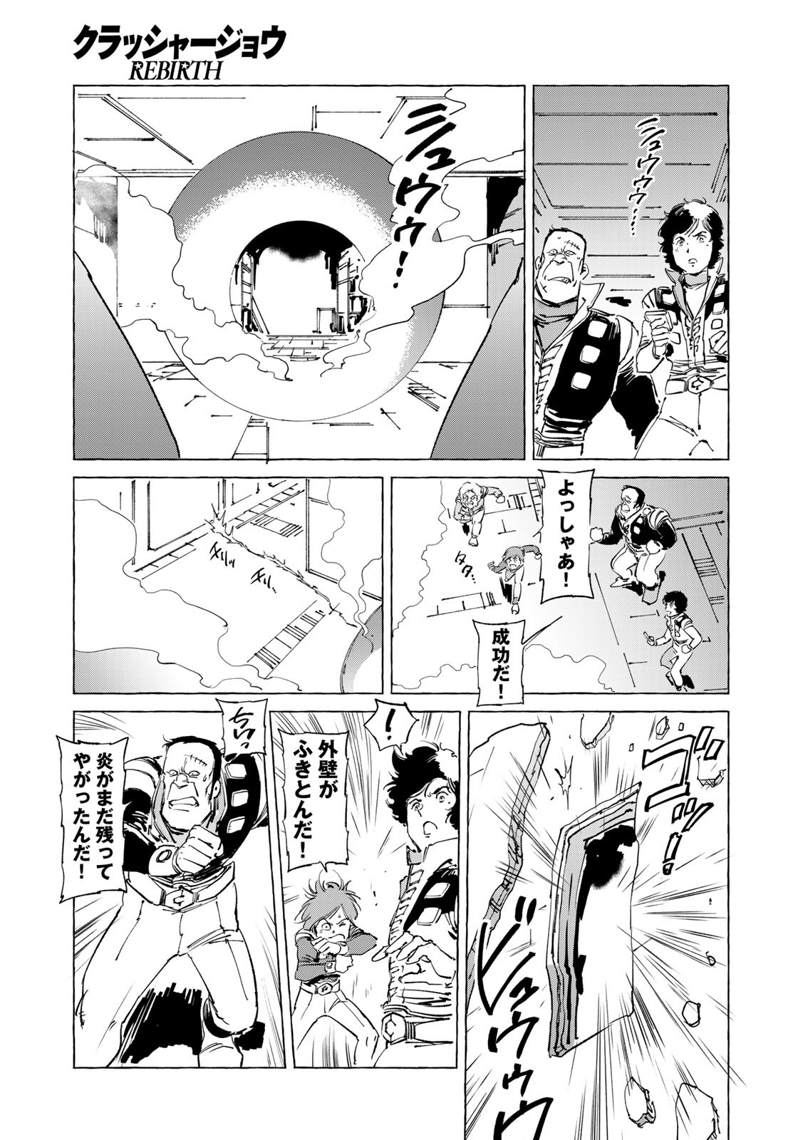 P15