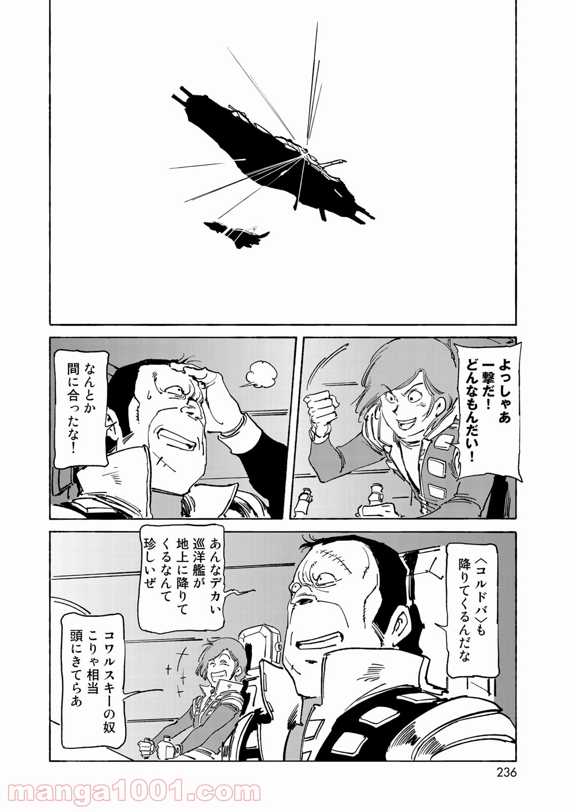 P20