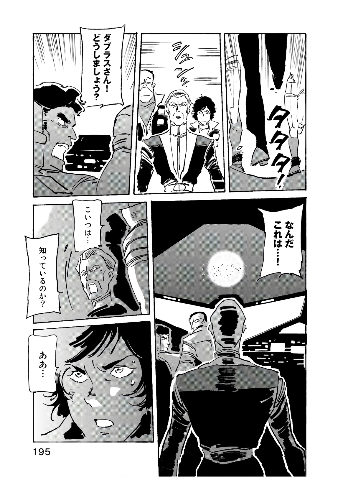 P21