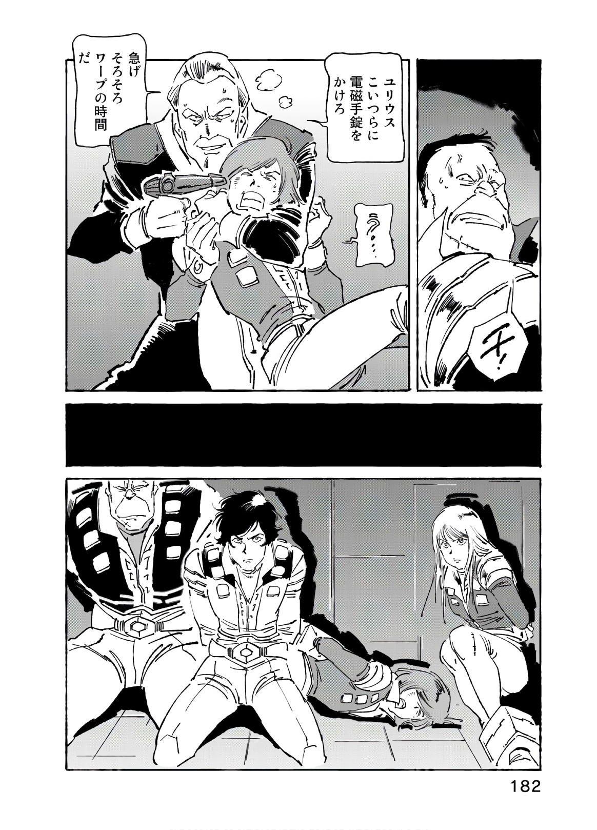 P8