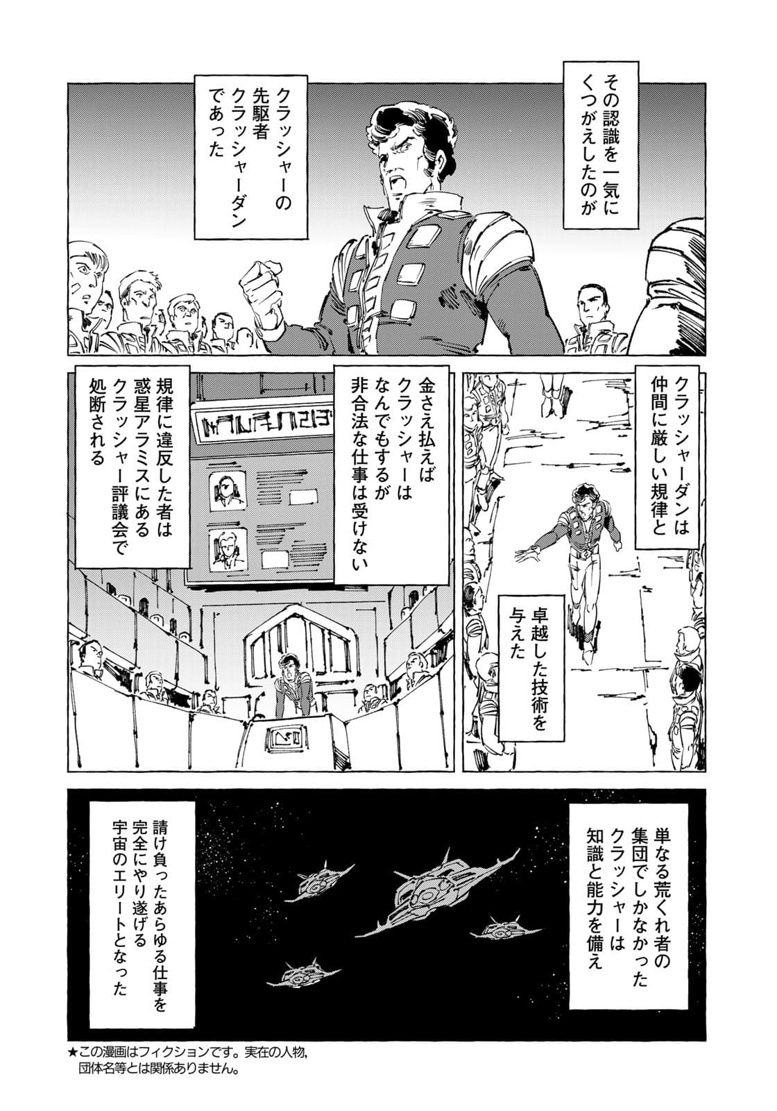 P37