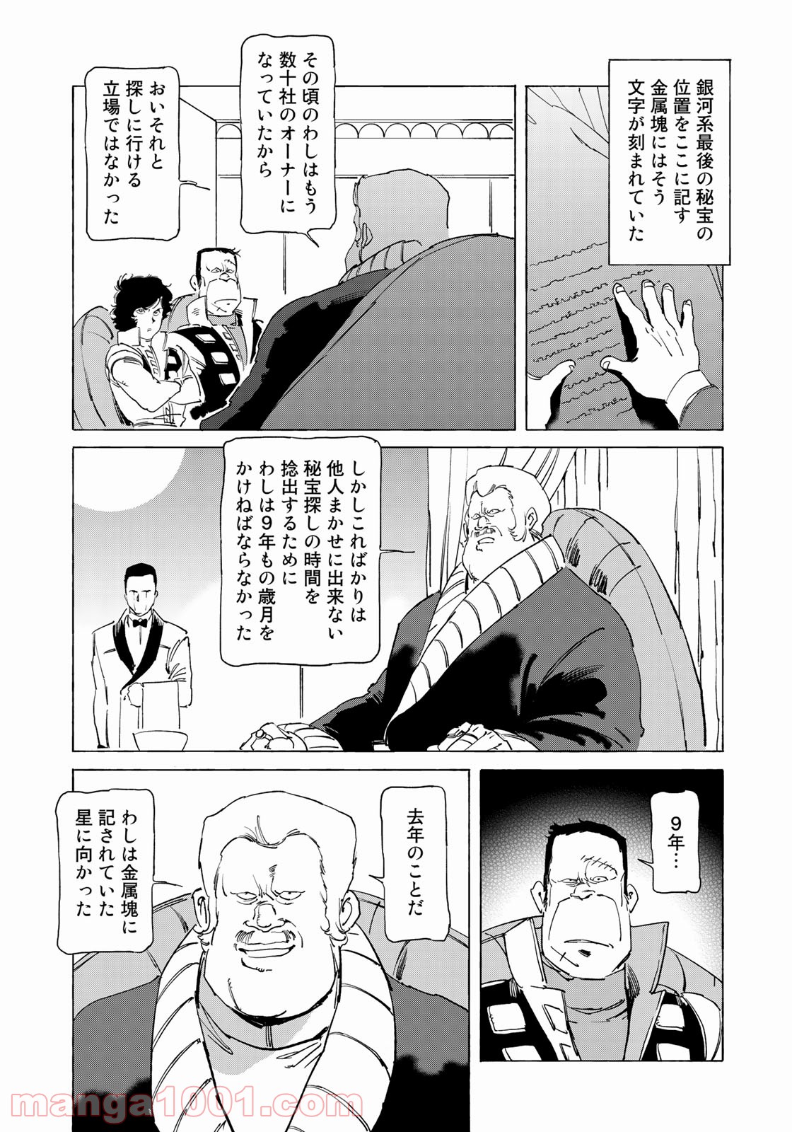 P13