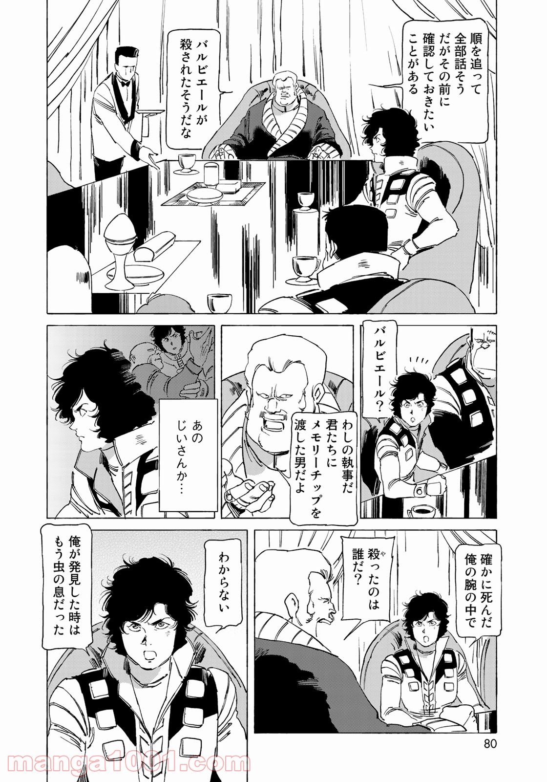 P6