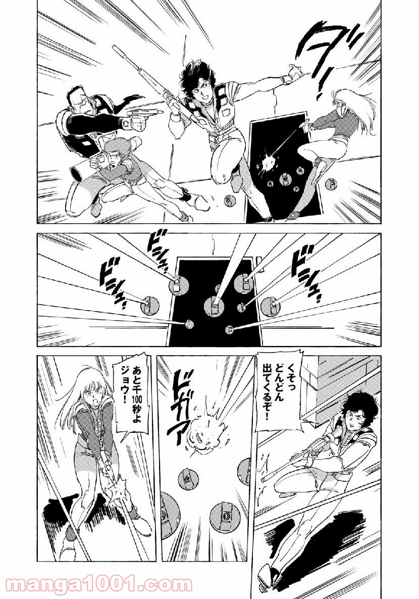P18