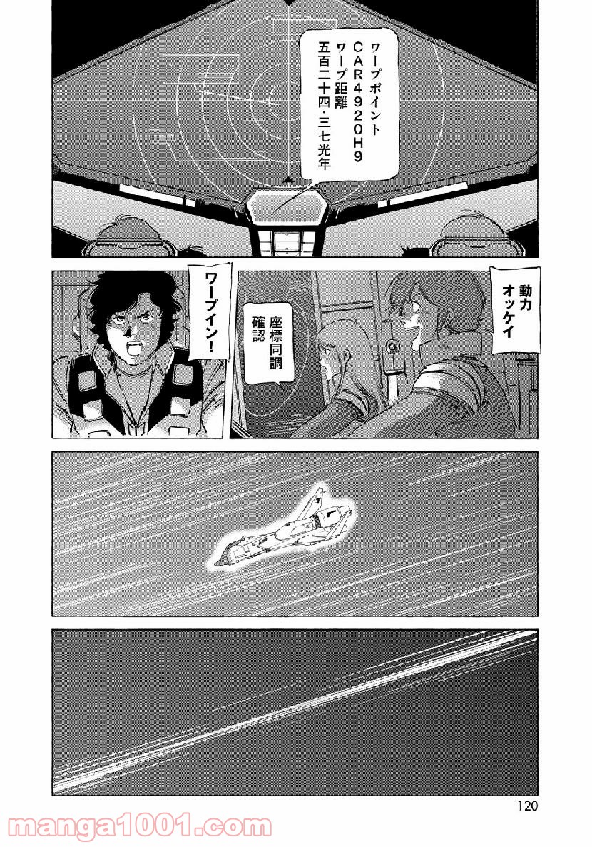 P4