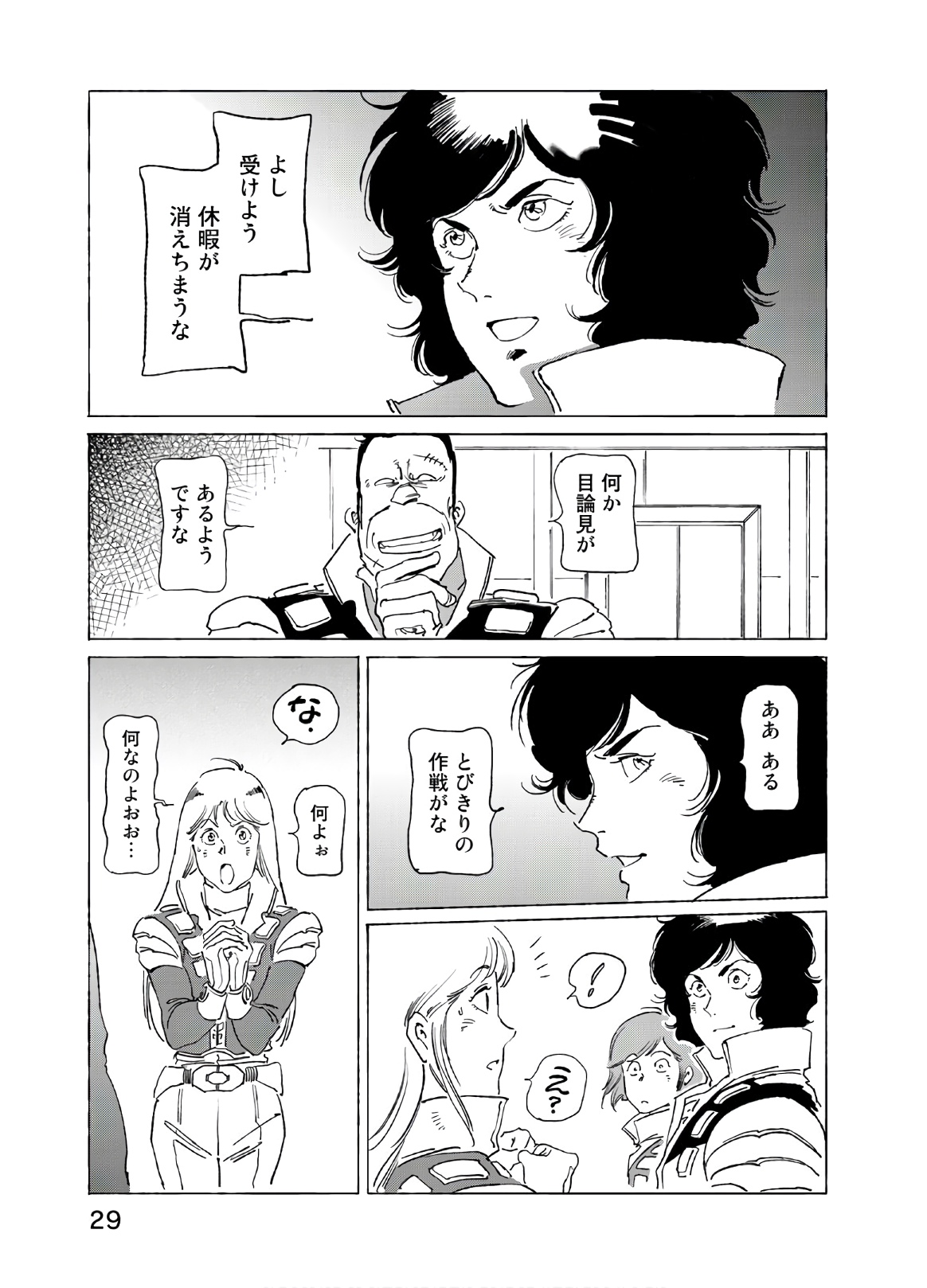 P27