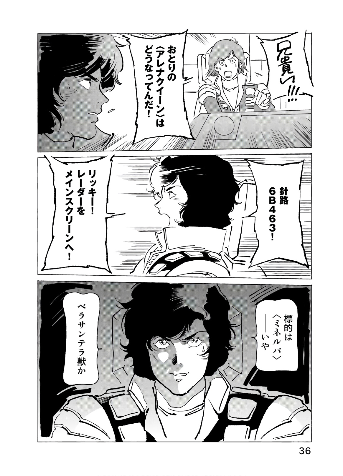 P34