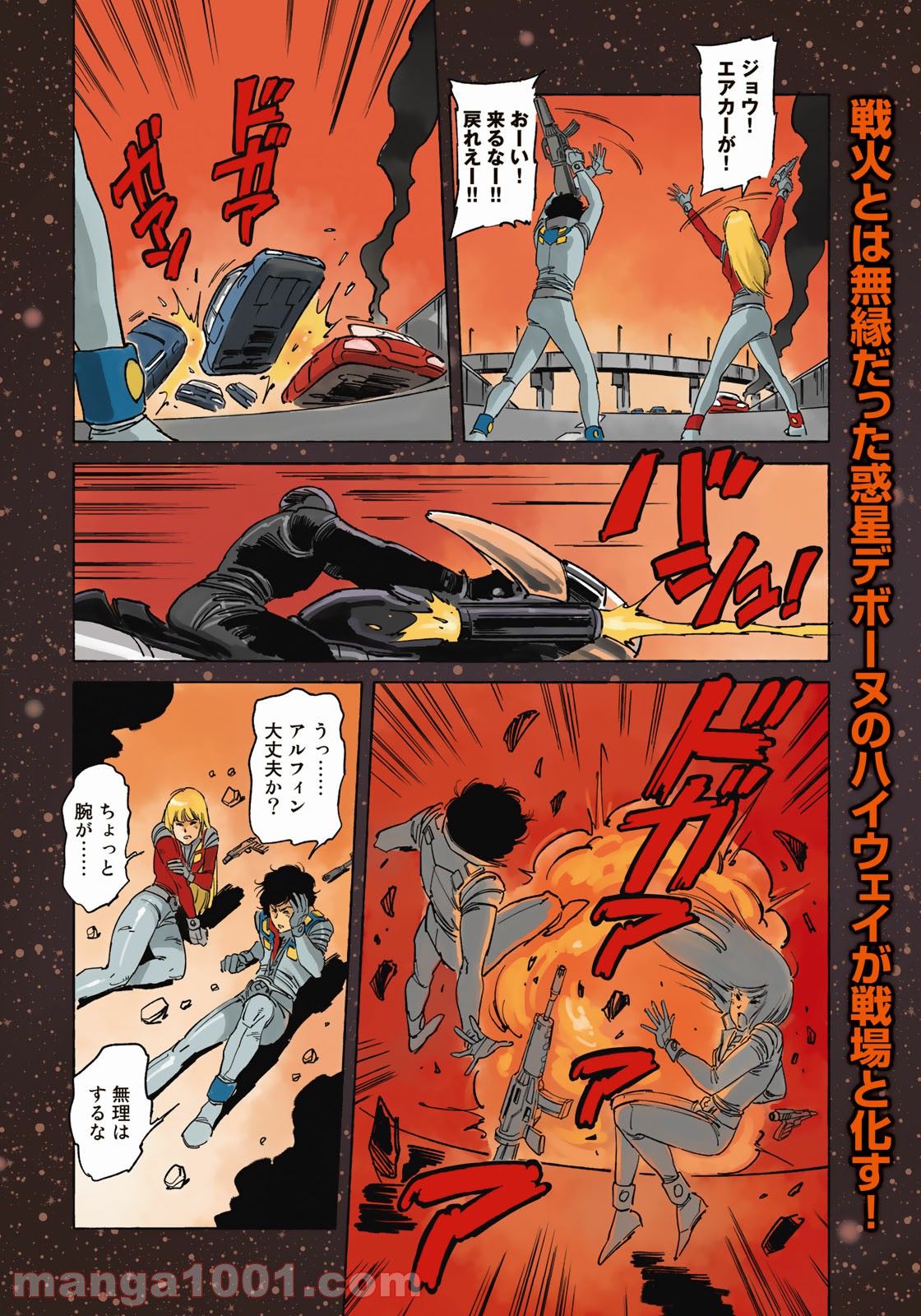 P4
