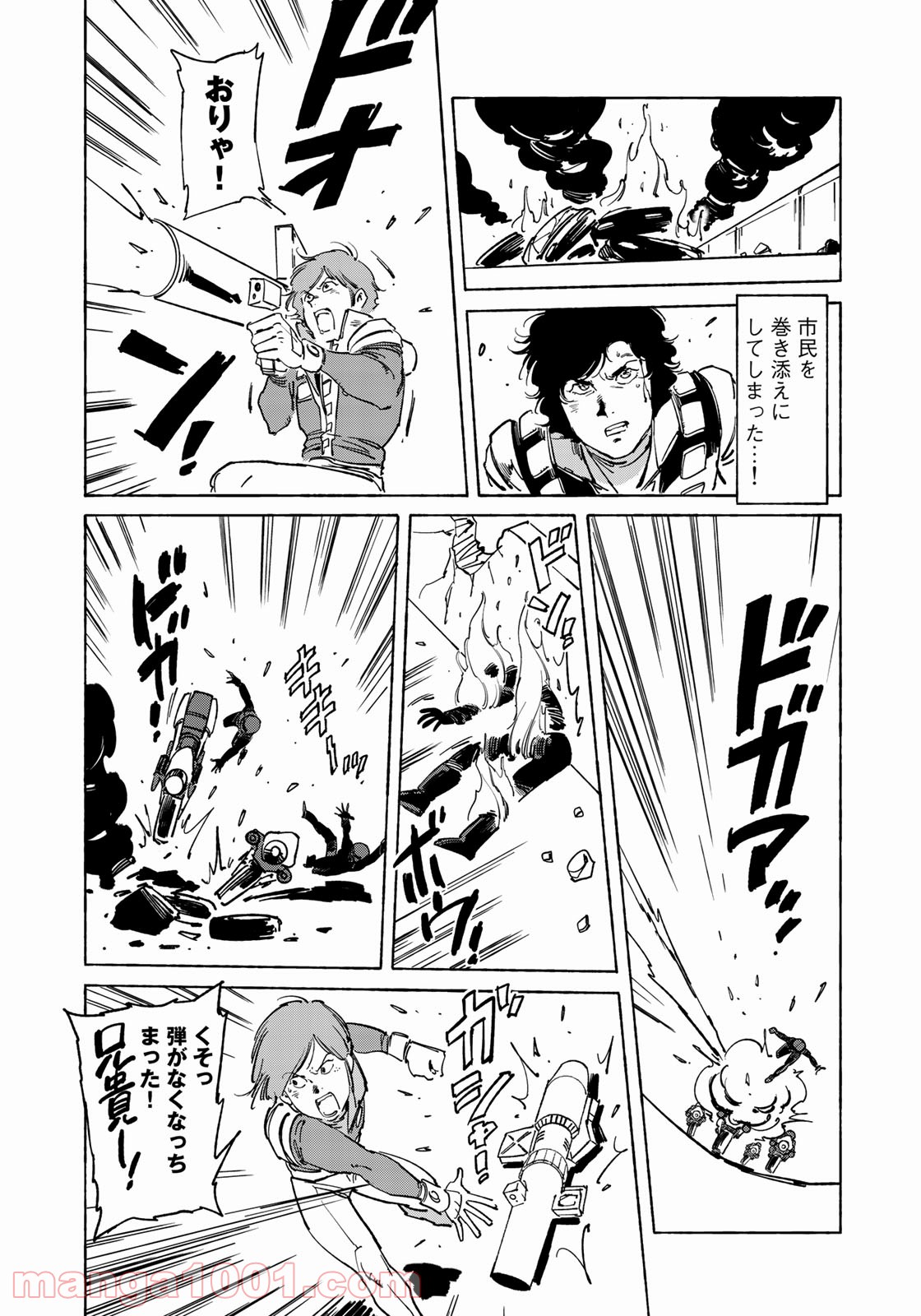 P5